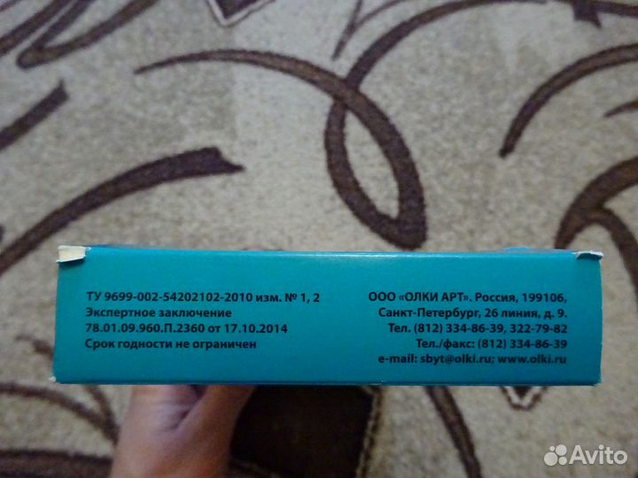 Планшет для пастелей. Пастель