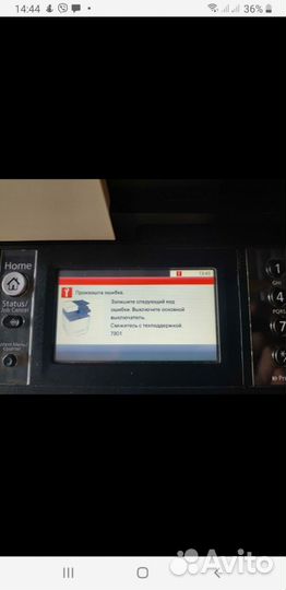 Мфу лазерный цветной kuosera m5526cdn