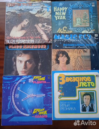 Виниловые пластинки СССР