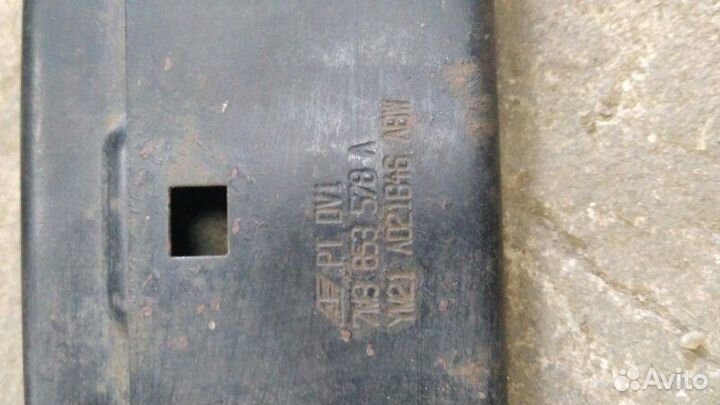 Кожух замка капота Ford Galaxy 1995-2006