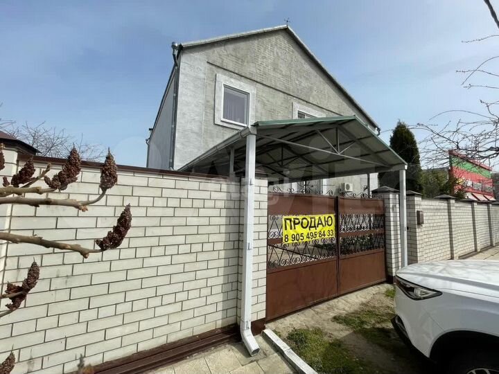 Дом 269,6 м² на участке 7,5 сот.