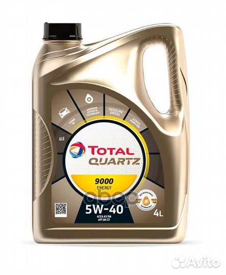 Масло моторное total Quartz 9000 Energy 5W-40 4