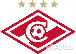 Динамо Спартак Билеты