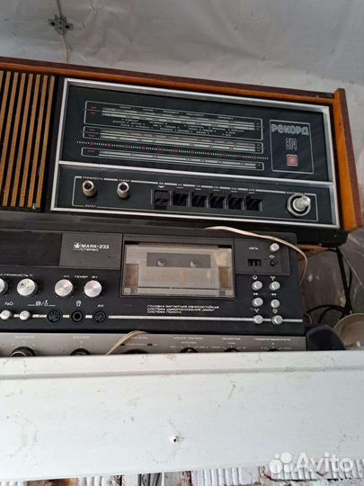 Маяк рекорд концертный красногорск радуга весы