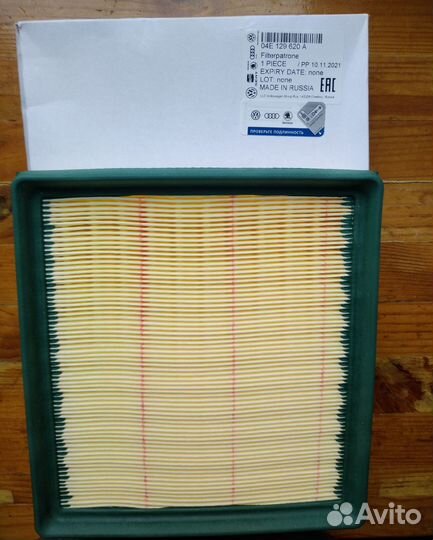 Воздушный фильтр volkswagen