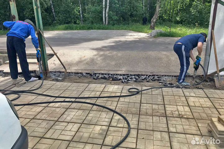 Компрессор с отбойными молотками в аренду