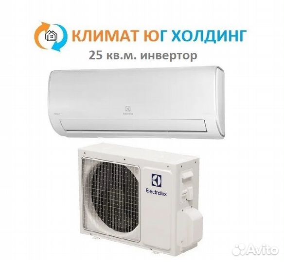 Кондиционер