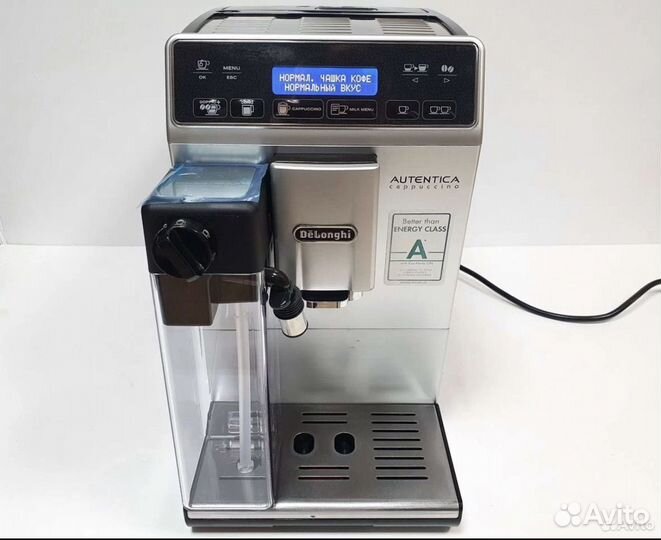 Кофемашина delonghi autentica