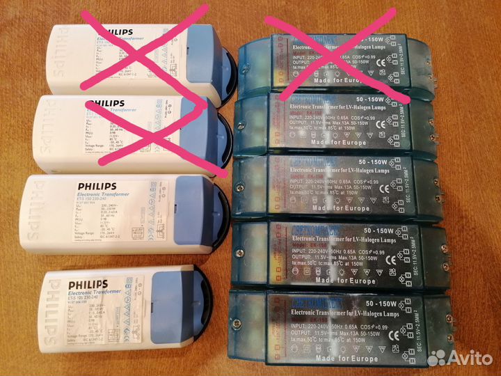 Понижающий трансформатор 220/12 вольт