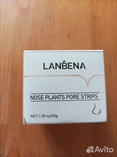 Маска от черных точек