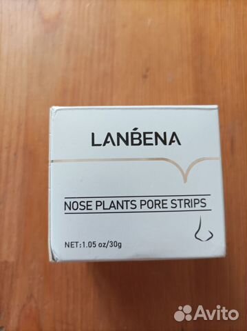 Маска от черных точек