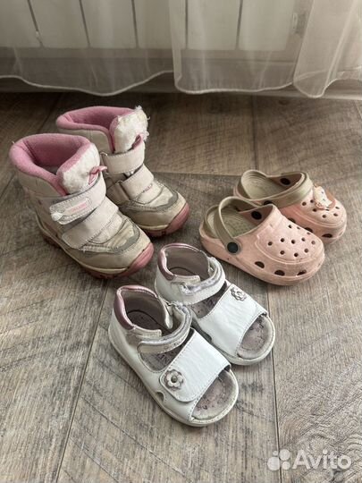 Детская одежда для девочек пакетом