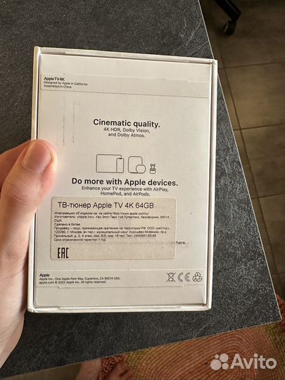 Тв приставка apple TV 4k 64GB