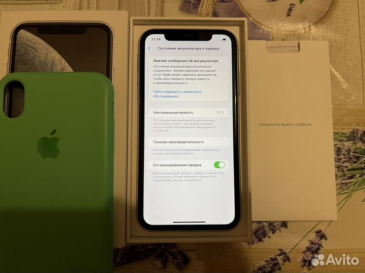 iPhone Xr, 128 ГБ