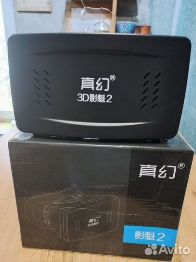 Очки виртуальной реальности