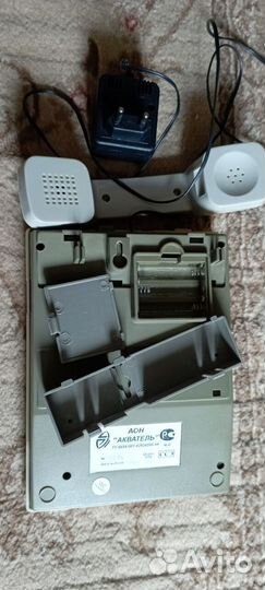 Многофункциональный телефон с определителем номера