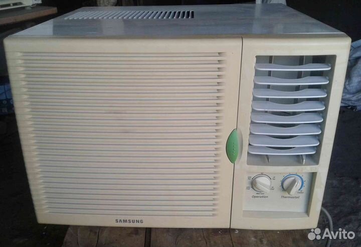 Кондиционер