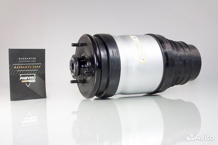 Пневмобаллон для Land Rover Discovery III задний