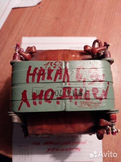 Трансформатор для лампового усилителя