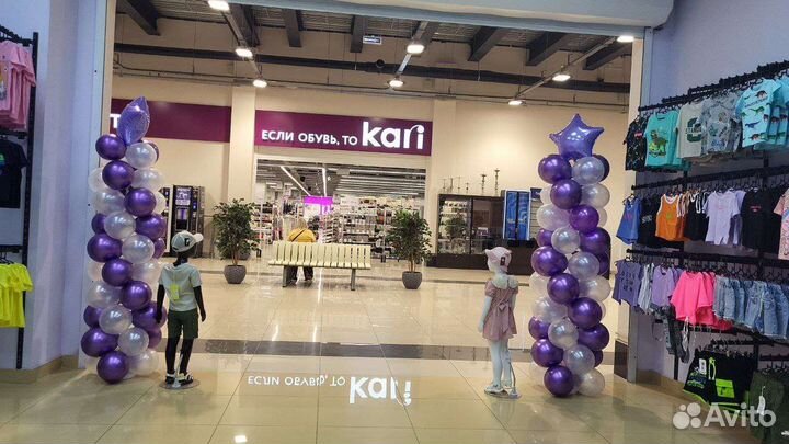 Магазин детской одежды и игрушек BabyBoom