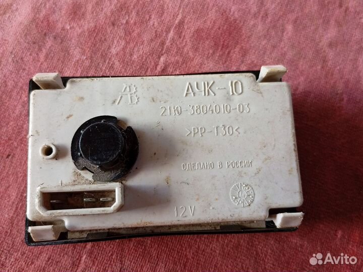 Часы ваз 21111/10/12