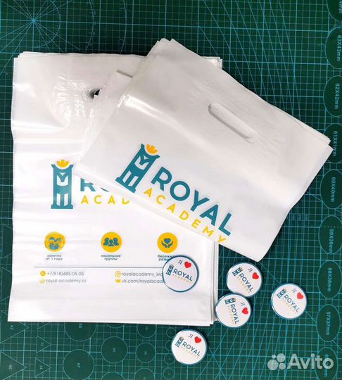 Пакеты пвд для Вашего бизнеса с логотипом