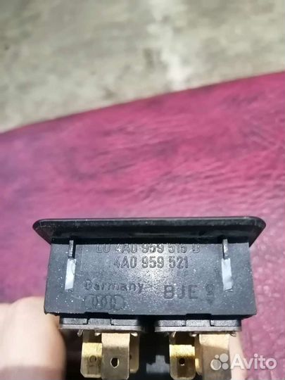 Блок управления эсп Ауди 100/А6 С4