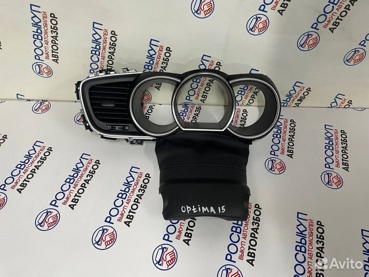 Накладка щитка приборов Kia Optima (TF) III рестай