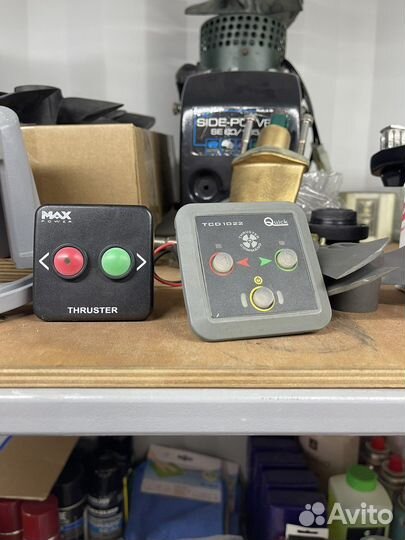 Пульт пу Quick