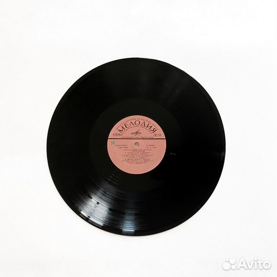 Алла Пугачева - Зеркало Души LP - Винил