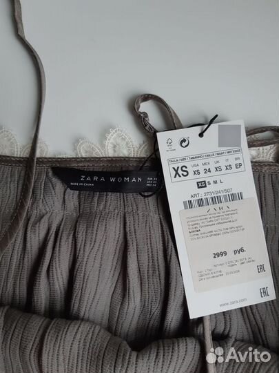 Кофта на бретельках, топ новая