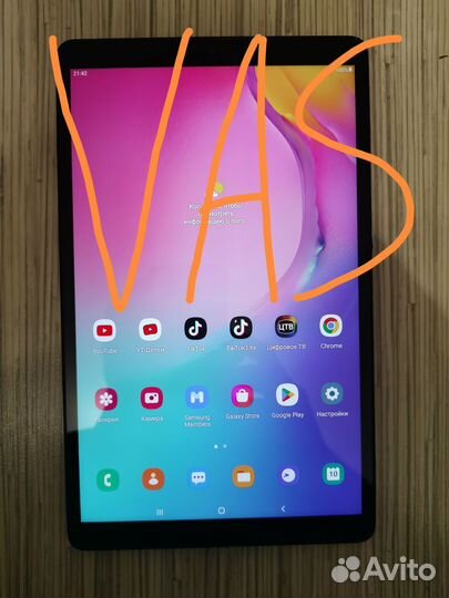 Планшет Samsung galaxy tab a 10.1 sm-t515 2/32