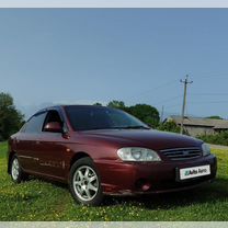 Kia Spectra 1.6 AT, 2007, 240 000 км, с пробегом, цена 365 000 руб.