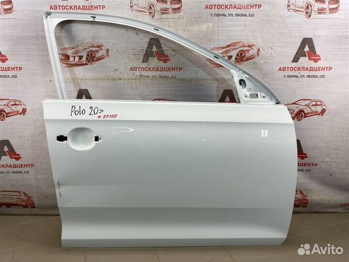 Дверь передняя правая Skoda Rapid (2012-2020)