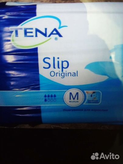 Памперсы для взрослых размер М