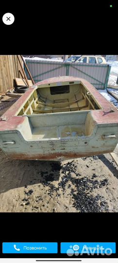 Продаю южанку 2