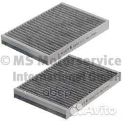 Фильтр салона 221 /уголь/ 50014236 kolbenschmidt