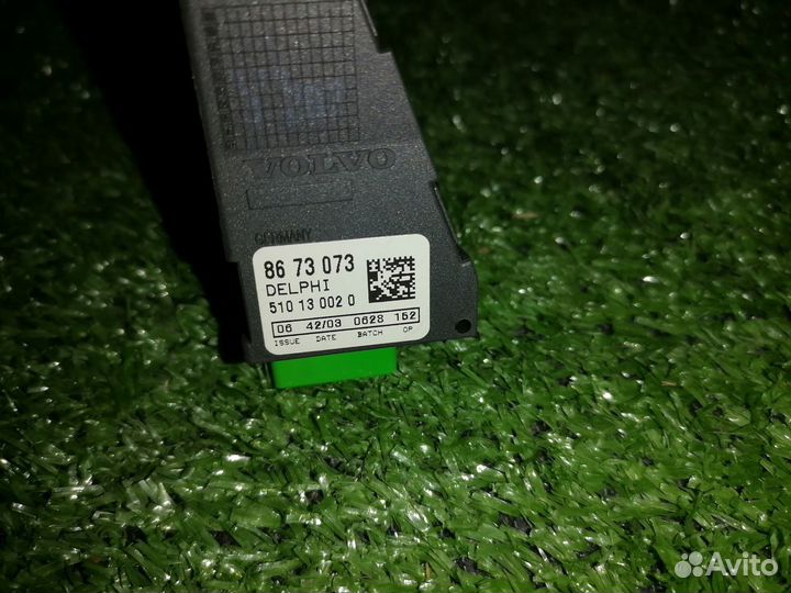 Замок зажигания 8626324 Volvo S60 V70 XC70 XC90 C5