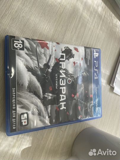 Ghost of Tsushima ps4
