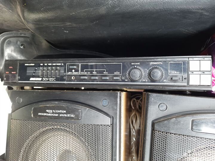 Колонки 50 ас-106 «Вега»