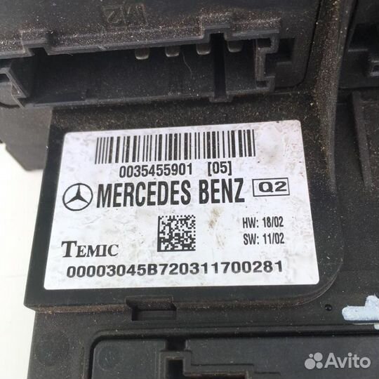 Блок предохранителей Мерседес Бенз 211 Е класс