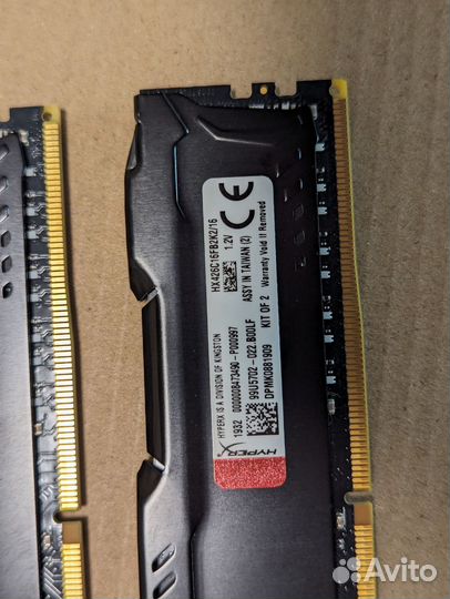 Оперативная память Kingston DDR4 16Gb (2x8Gb)
