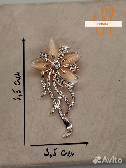 Брощь бижутерия женская. Цветы. Цветок с опалом