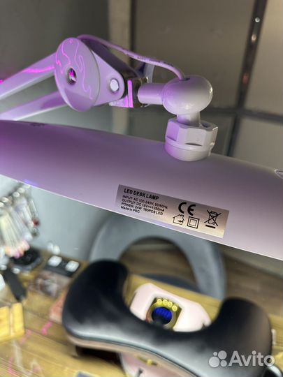 Бестеневая лампа Global Fashion