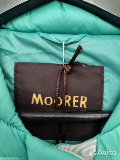 Куртка пуховик лёгкий женский MooReR