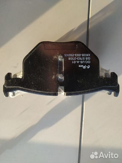 Bmw 5 e60 e61 колодки