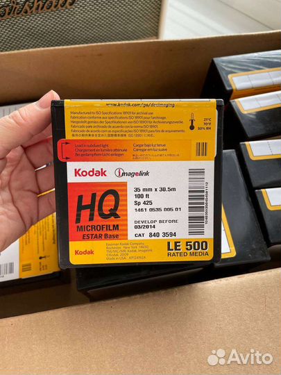 Пленка/ Фотоплёнка 35мм Ч/Б Kodak HQ Microfilm