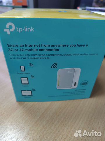 Wifi роутер tp link