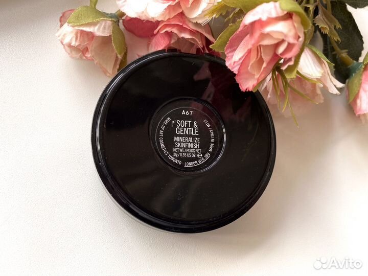 Хайлайтер Mac