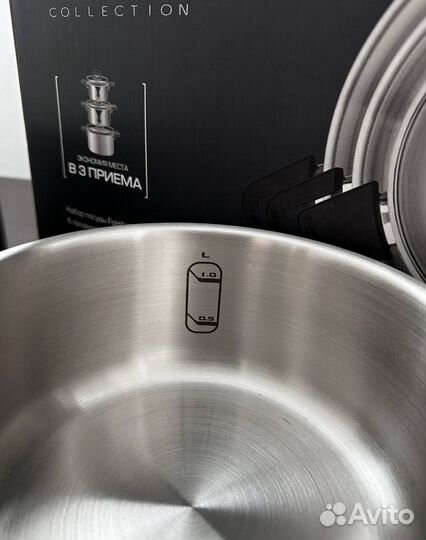 Набор кастрюль polaris новый